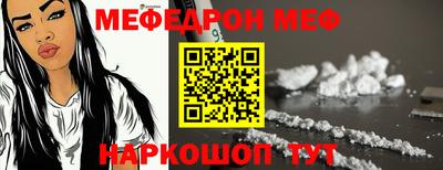MDMA Кинель