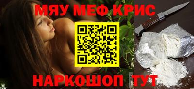MDMA Кинель