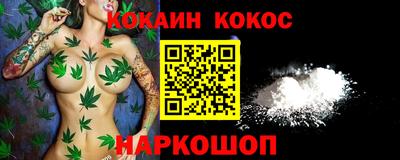 прущая мука Кингисепп