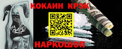 apvp Кимры