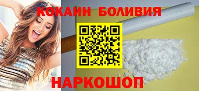 прущая мука Кингисепп