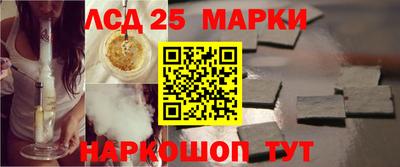 MDMA Кинель