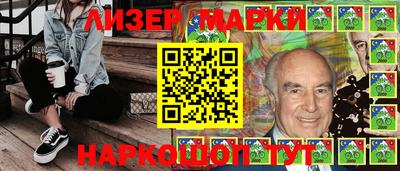 apvp Кимры