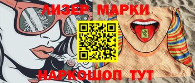 MDMA Кинель