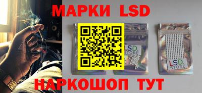 прущая мука Кингисепп