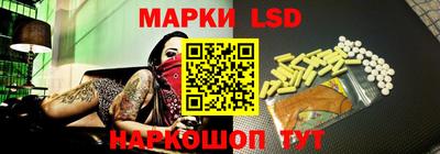apvp Кимры
