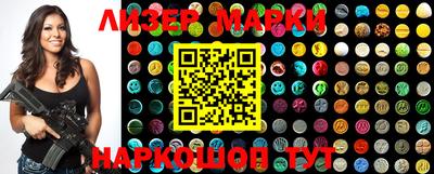 MDMA Кинель