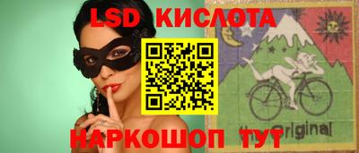 apvp Кимры