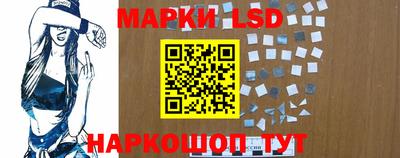 MDMA Кинель