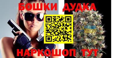 MDMA Кинель