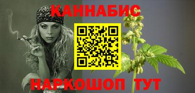 прущая мука Кингисепп