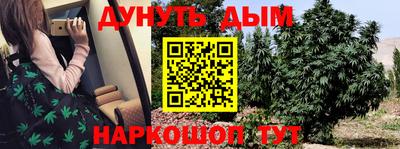 прущая мука Кингисепп