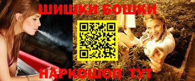 MDMA Кинель