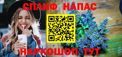 MDMA Кинель