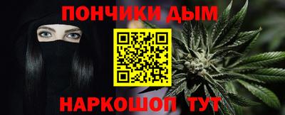 прущая мука Кингисепп