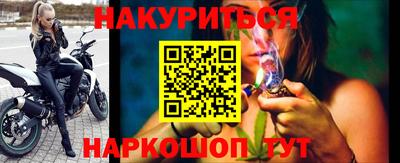 прущая мука Кингисепп