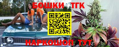 прущая мука Кингисепп