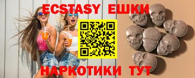 apvp Кимры