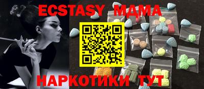 apvp Кимры