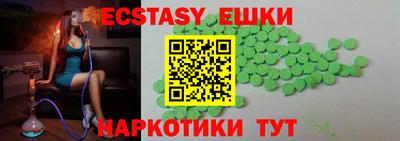 apvp Кимры