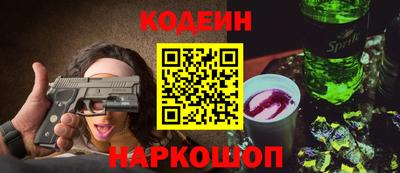 трава Конаково