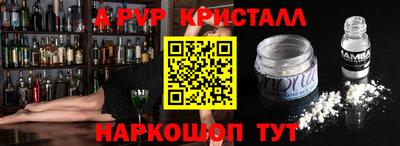 прущая мука Кингисепп