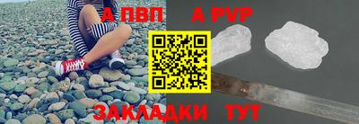 mix Комсомольск-на-Амуре