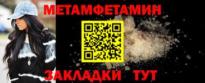 MDMA Кинель