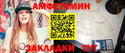 apvp Кимры
