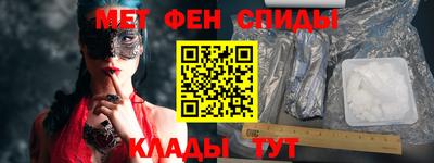 прущая мука Кингисепп