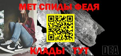 MDMA Кинель