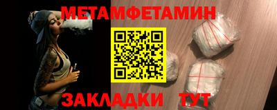 apvp Кимры