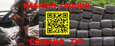 мдпв Коммунар