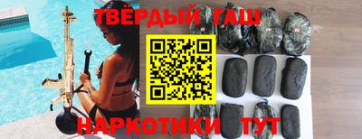 apvp Кимры
