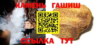 MDMA Кинель