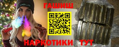 прущая мука Кингисепп