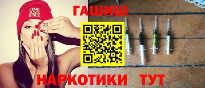 MDMA Кинель