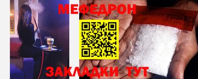 apvp Кимры