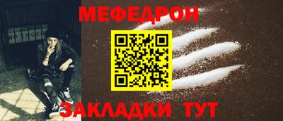 MDMA Кинель