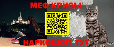 прущая мука Кингисепп