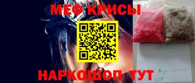 apvp Кимры