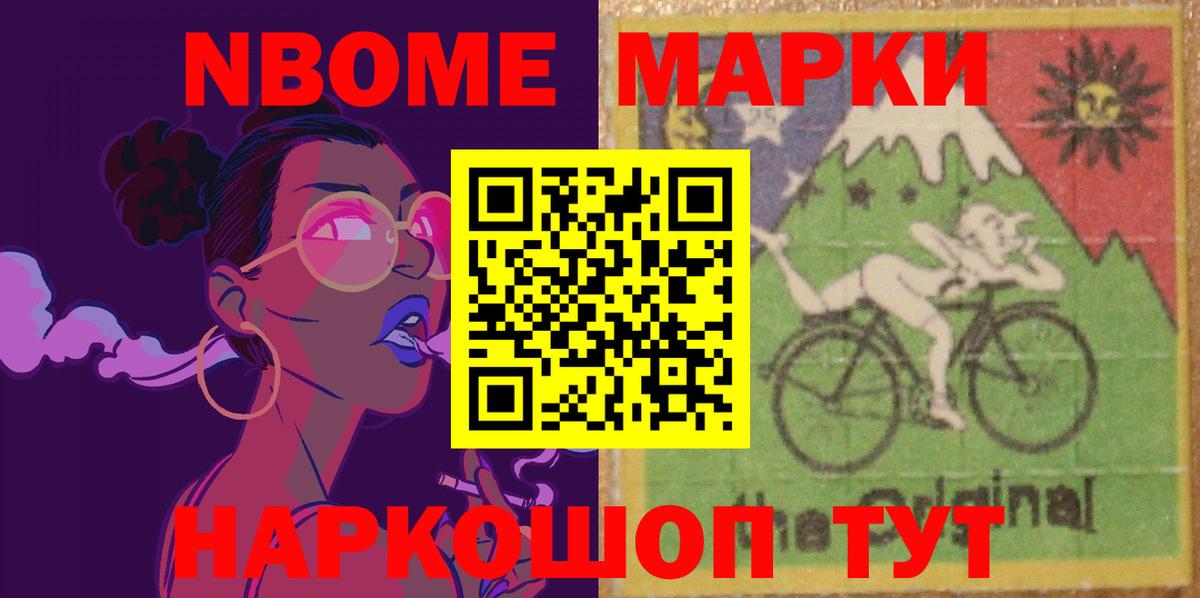 LSD-25 экстази ecstasy  LSD-25 экстази кислота  Кудымкар  Вход с VPN 