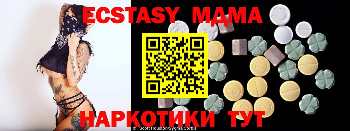  COCAIN Кудымкар