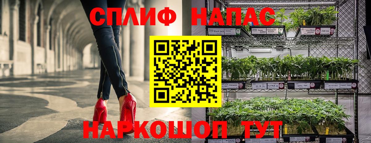 Шишки марихуана White Widow  Конопля White Widow  Каннабис Amnesia  Бошки марихуана сатива  Вход с VPN  Кудымкар 